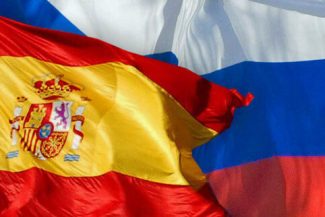russian spain Exelixis Βλαχοπούλου