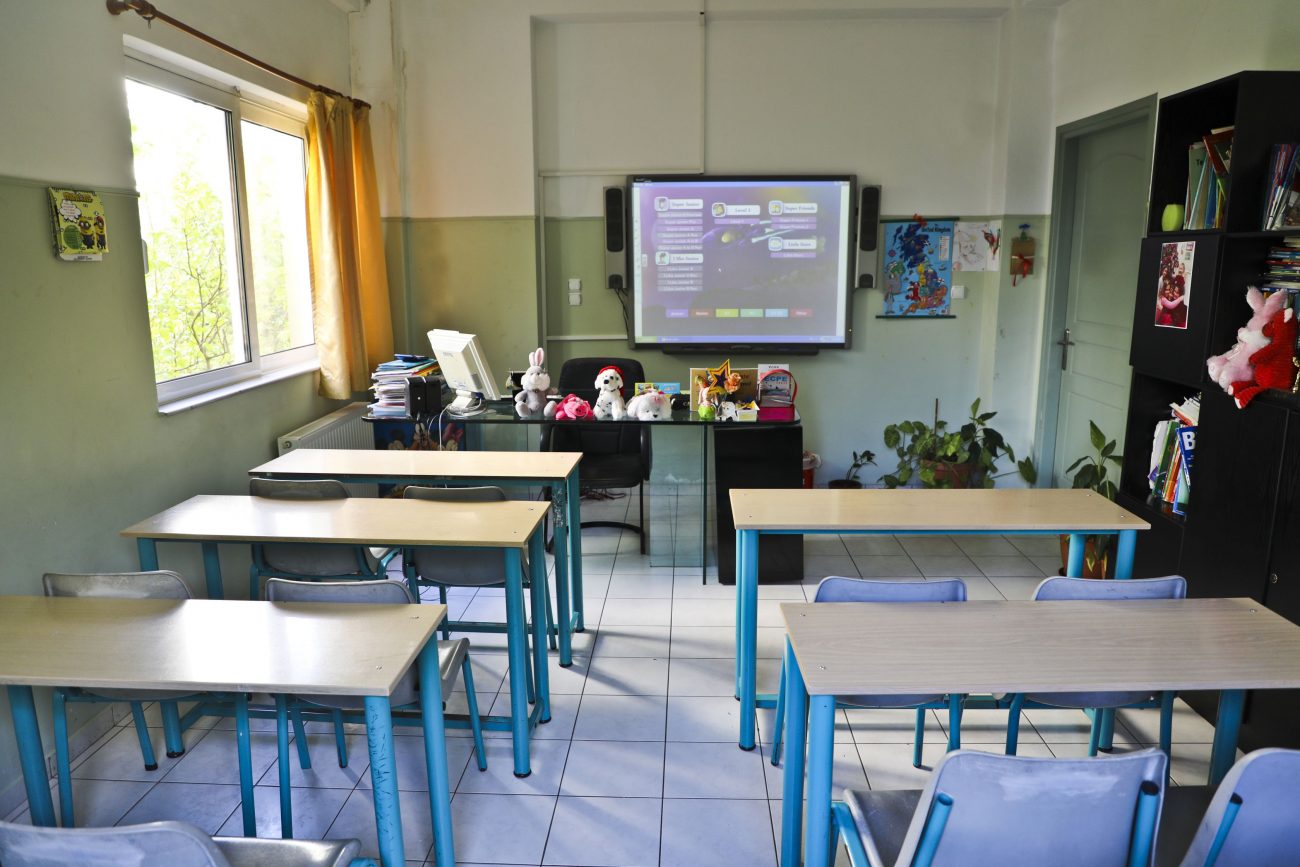 ΦΡΟΝΤΙΣΤΗΡΙΟ 2019 024 Exelixis Βλαχοπούλου